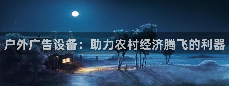杏宇平台怎么样知乎