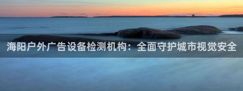 杏宇平台代理多少钱一个