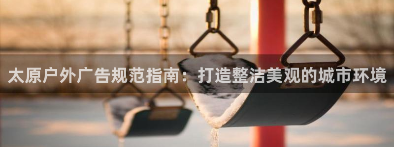 杏宇平台代理怎么赚钱快