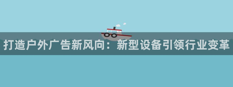 杏宇平台代理