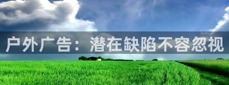 杏宇平台提现为什么这么久呢