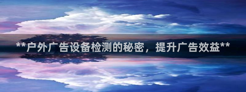 杏宇平台代理怎么赚钱快