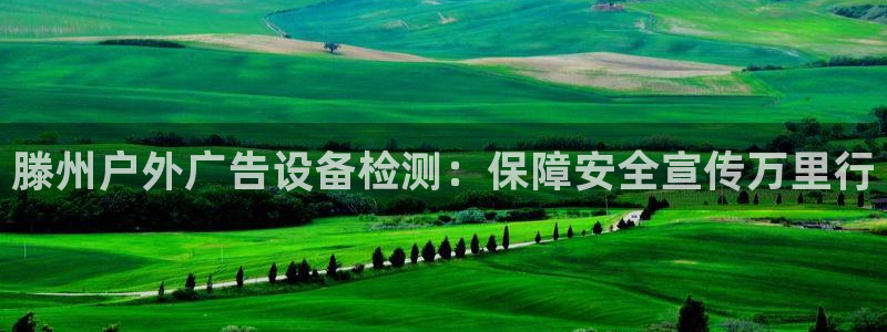 杏宇平台登录方法