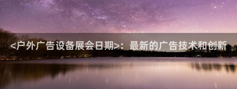 杏宇平台官网注册