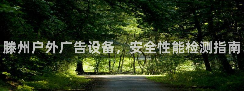 杏宇代理注册