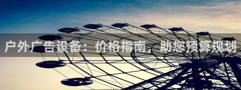 杏宇平台登录步骤