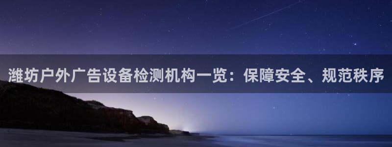 杏宇平台总代理电话