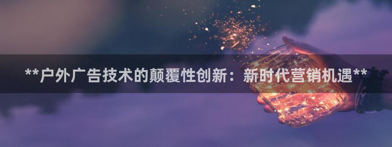 杏宇平台是什么