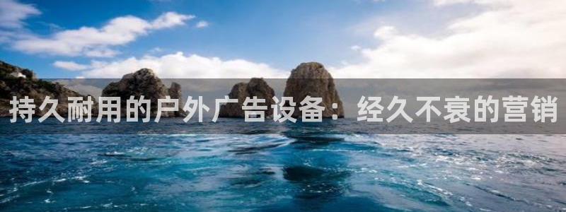 杏宇平台总代理电话