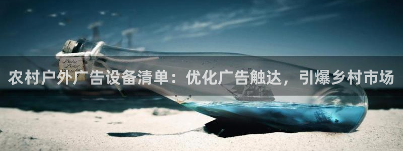 杏宇平台是什么