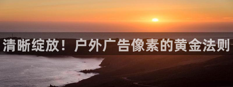 杏宇官方平台官网下载