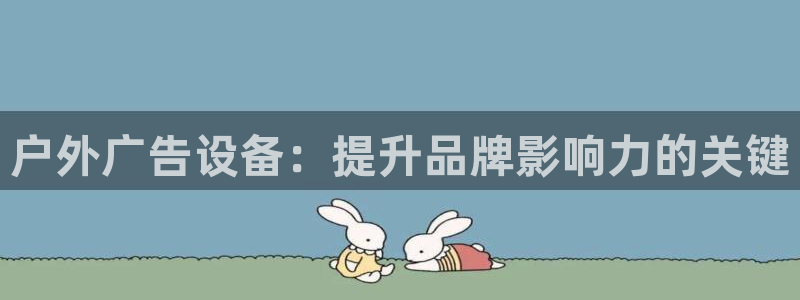 杏宇平台代理怎么样