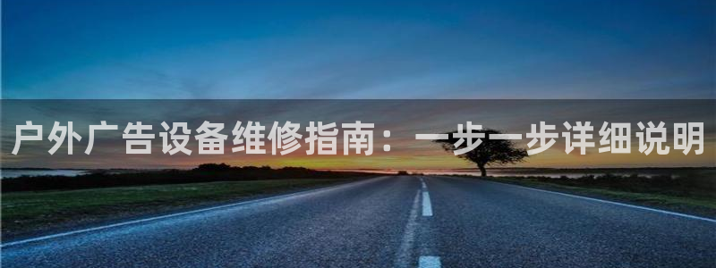 杏宇平台代理怎么样赚钱