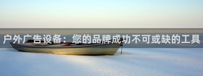 杏宇平台代理