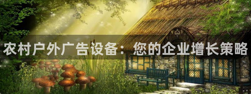 杏宇平台代理怎么赚钱快