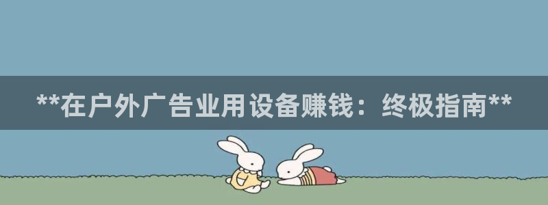 杏宇平台官网注册