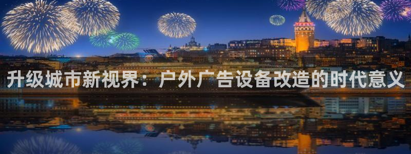 杏宇平台代理怎么样可靠吗