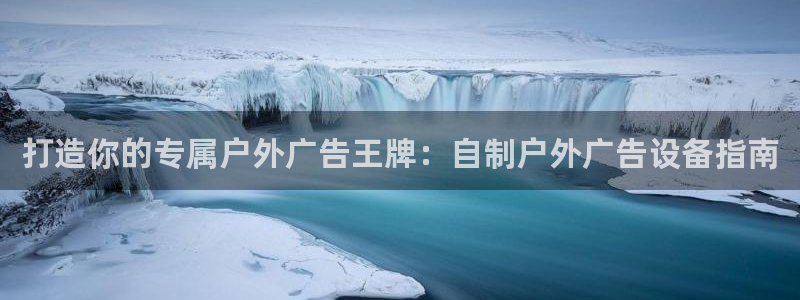 杏宇平台注册地址在哪里