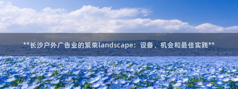杏宇平台好吗