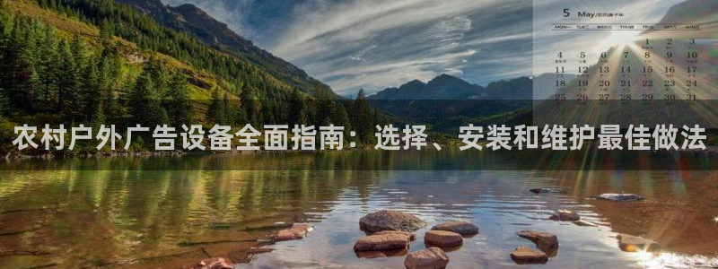 杏宇平台总代理是谁