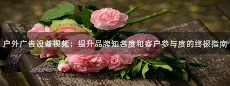 杏宇平台代理怎么赚钱的