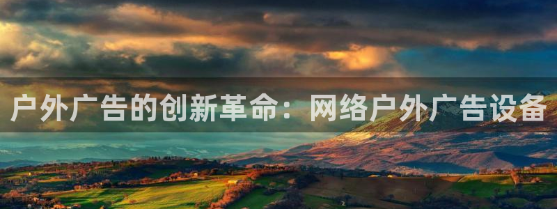 杏宇平台代理怎么样