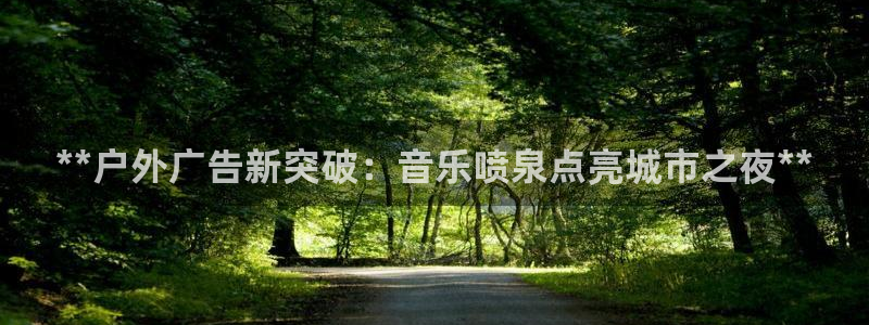 杏宇平台代理怎么样啊