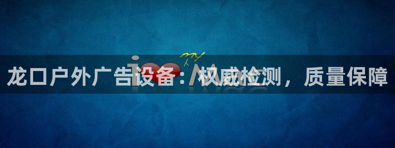 杏宇平台官网注册
