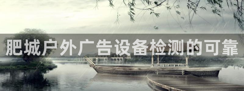 杏宇平台代理怎么赚钱快