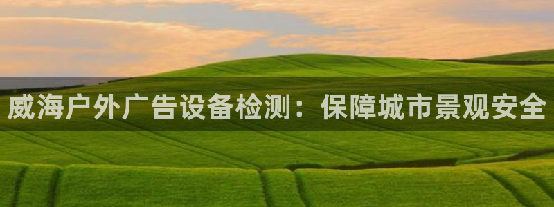 杏宇平台代理怎么赚钱的