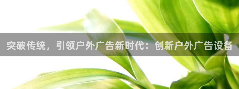 杏宇平台客服