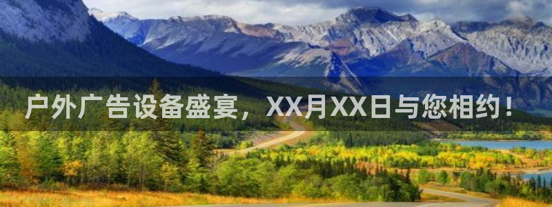 杏宇平台代理怎么样可靠吗