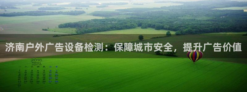 杏宇官方平台官网下载