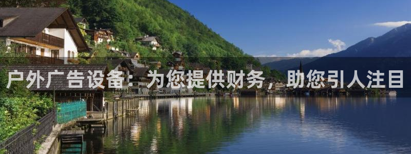 杏宇平台注册登录