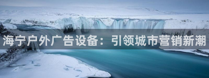 杏宇平台登录步骤