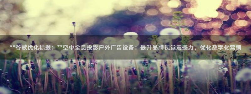 杏宇平台代理多少钱一个