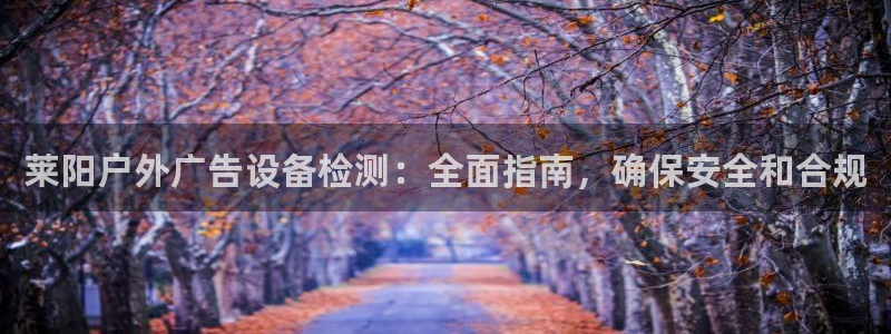 杏宇平台好吗