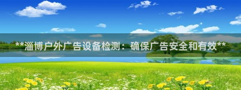 杏宇平台代理