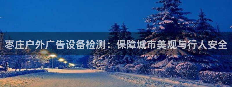 杏宇平台登录步骤是什么
