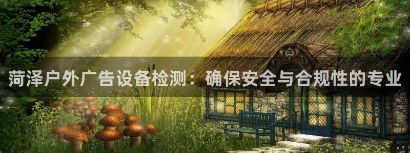杏宇平台总代理