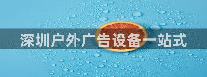 杏宇平台测速链接