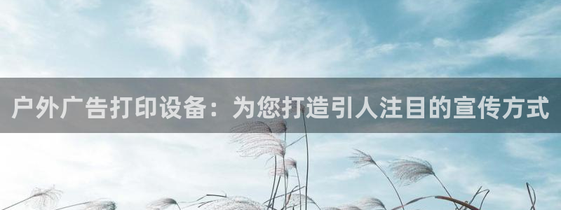 杏宇平台注册地址在哪里
