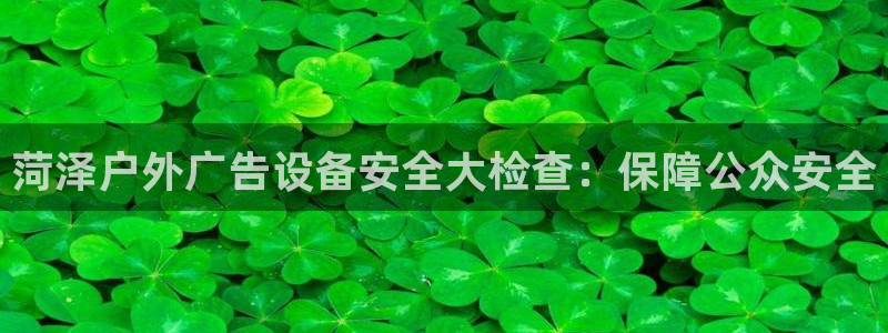 杏宇平台主管