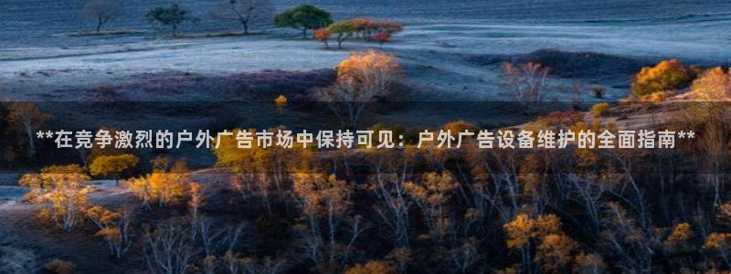 杏宇平台登录步骤是什么