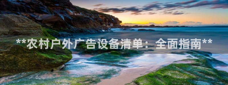 杏宇平台代理怎么赚钱快
