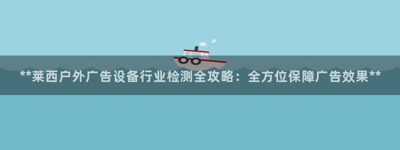 杏宇平台官网注册