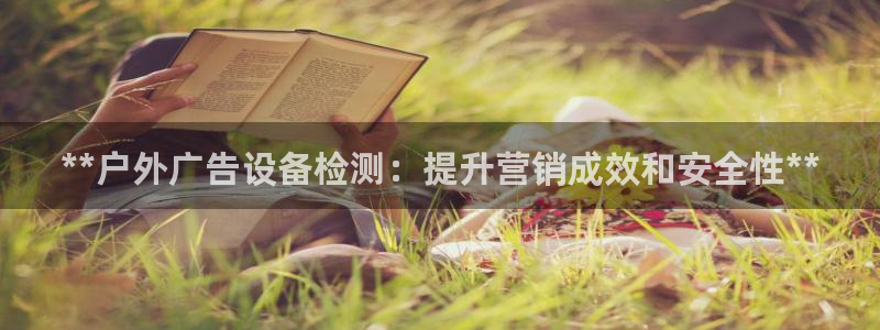 杏宇平台登录步骤