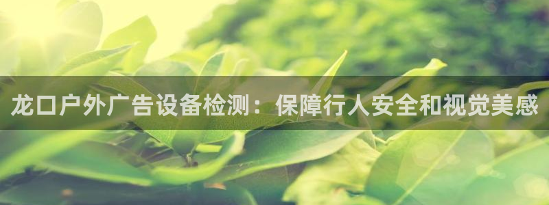 杏宇平台怎么样知乎