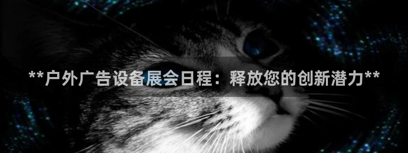 杏宇平台代理怎么赚钱快