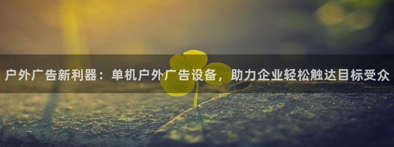杏宇平台登录步骤图